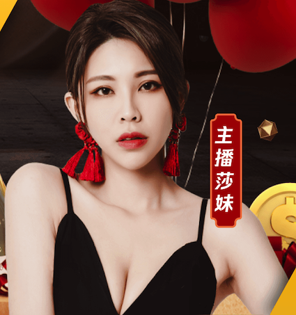 9月10日体坛看点：C罗逼近千球大关 女篮跻身世界杯八强