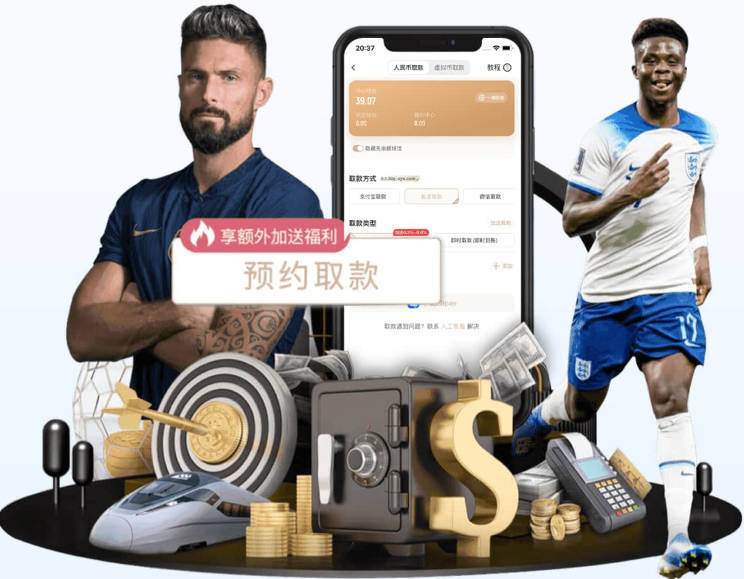 西班牙最高体育理事会主席：我们必须力争下届世界杯决赛的举办权