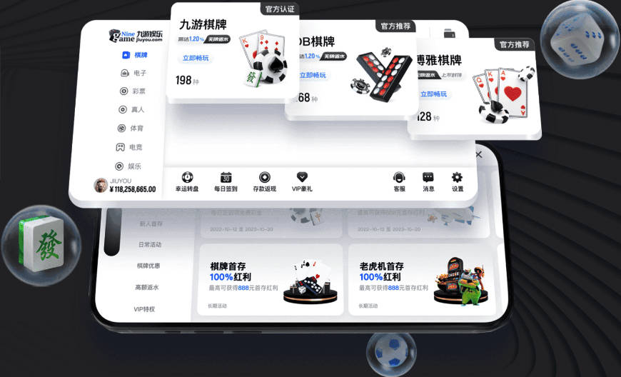 Buha：艾顿因关键比赛态度散漫被雷迪克放弃 八村塁和海斯则不同
