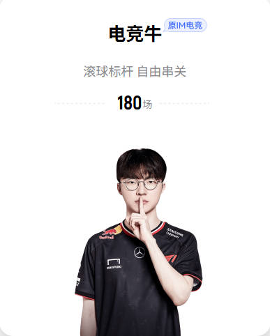 六轮不败刚终结，斯托克城主帅却说球队文化变好了
