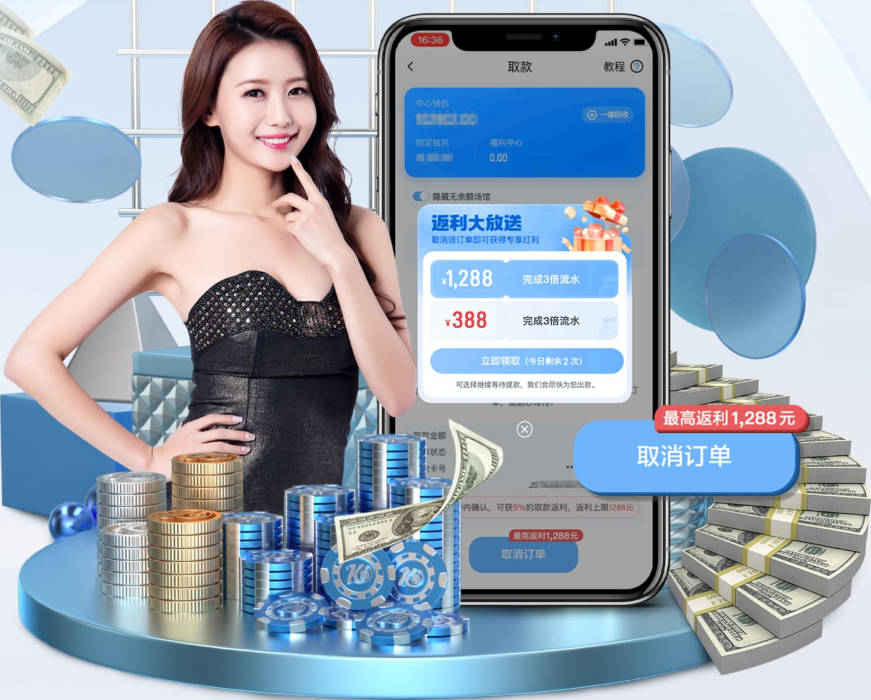 Buha：在可能被裁的湖人球员里 布朗尼的交易价值远高于克内克特