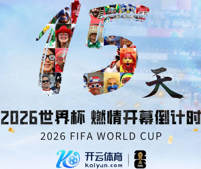 Buha：在可能被裁的湖人球员里 布朗尼的交易价值远高于克内克特